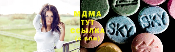 мет Алзамай