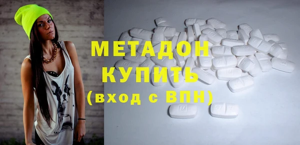 прущие крисы Алексеевка