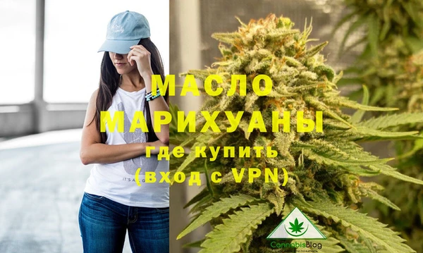 прущие грибы Гусь-Хрустальный