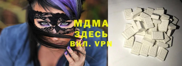 прущая мука Корсаков