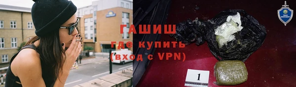 мет Алзамай