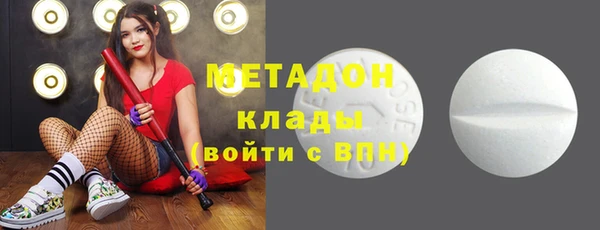 прущие крисы Алексеевка