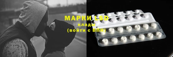 скорость mdpv Коряжма