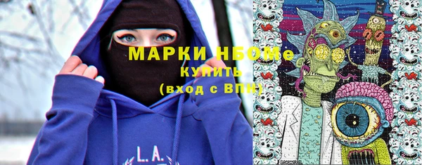 кокаин VHQ Алексин