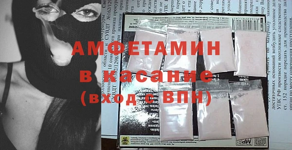 кокаин VHQ Алексин
