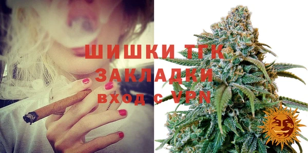 кокаин VHQ Алексин