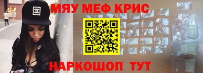 героин Комсомольск-на-Амуре