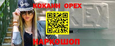 прущие крисы Коммунар