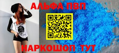 марихуана Кудымкар