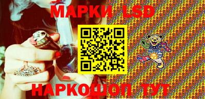 таблы Конаково