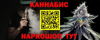 таблы Конаково