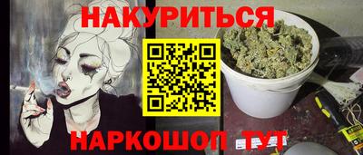 таблы Конаково