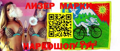 героин Комсомольск-на-Амуре