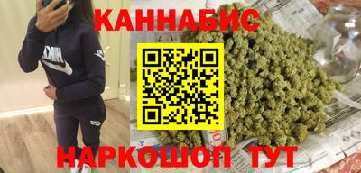 таблы Конаково