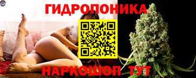 прущие крисы Коммунар