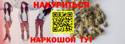 таблы Конаково