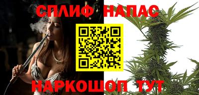 прущие крисы Коммунар