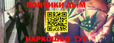 прущие крисы Коммунар