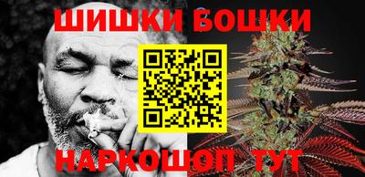 прущие крисы Коммунар