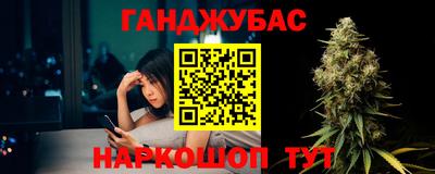 прущие крисы Коммунар