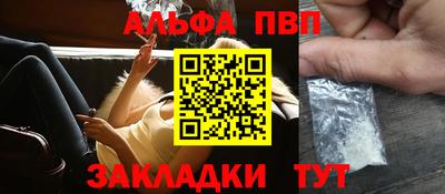 прущие крисы Коммунар