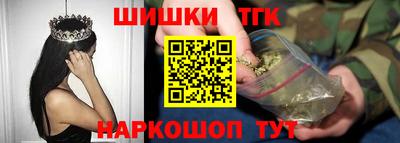 таблы Конаково