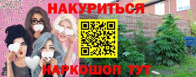 прущие крисы Коммунар