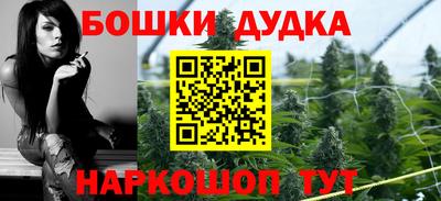 таблы Конаково