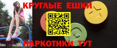 таблы Конаково
