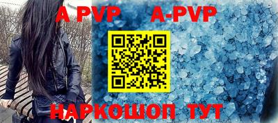 прущие крисы Коммунар