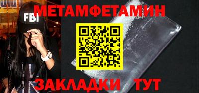 марки lsd Кузнецк