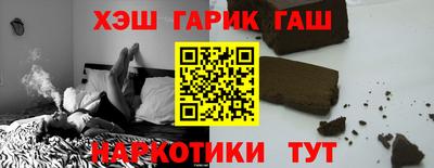 прущие крисы Коммунар