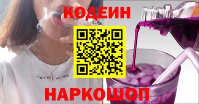 таблы Конаково