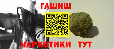 прущие крисы Коммунар