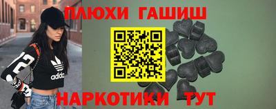 таблы Конаково
