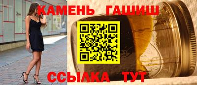 таблы Конаково