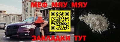 героин Комсомольск-на-Амуре