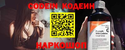 прущие крисы Коммунар