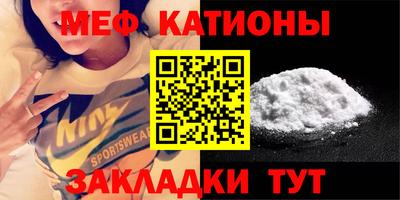 спиды Кудрово