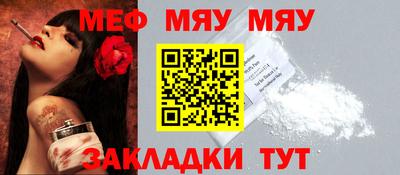 прущие крисы Коммунар