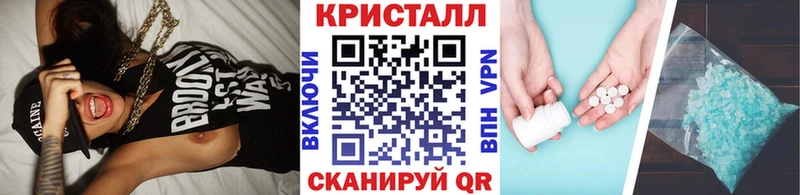 наркошоп  Южно-Сахалинск  Первитин витя 